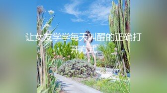 最新流出【萤石云酒店偷拍】快枪侠与精力旺盛男的差别 女上骑乘猛烈摇动 边做爱边用手机录