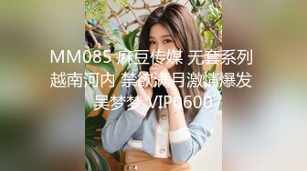 STP32806 李白5000元酒店约操??女神颜值00年小网红，水特别多床单都弄湿了 VIP0600