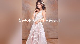 【新速片遞】 约会女神级年轻小美女 精致玲珑肉体紧身T恤超短裙真性感撩人受不了抱在怀里爱抚亲吻口交上位起伏套弄【水印】[1.88G/MP4/01:26:40]