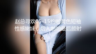 於是我就被老師給... 2