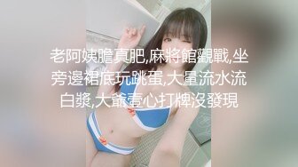 【新片速遞】 【极品❤️美少女】精主TV✨ 馒头B萝莉女儿玉足榨精 黑白双丝性感诱人 透过美腿意淫迷人裂缝 湿嫩粉穴隐约泛汁 无情榨射