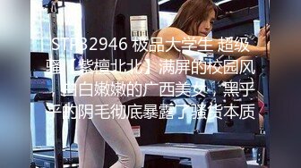 【刚下海文静温柔美女】笑起来甜美全裸诱惑半脱下内裤扭动小腰坐在椅子上被炮友揉穴双指扣弄很享受