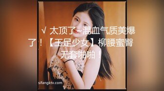 STP31499 麻豆传媒 MCY0200 被绿帽妻操控的大鸡巴 秦可欣