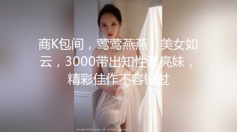 【新片速遞】 ❤️童颜巨乳-小树林啪啪❤️：我以前被强奸过，马上到户外啪啪了，我是学校的波霸，我是家族遗传，啊啊啊肛交好疼， [1.43G/MP4/01:24:25]