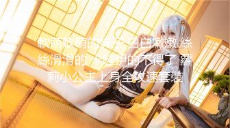 【新片速遞】微胖丰满韵味少妇啪啪女上位无套操穴，半老徐娘很有味道，最后边打飞机一边深喉口爆一嘴