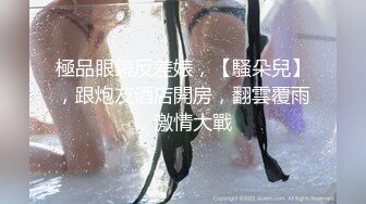 学校女厕全景偷拍丰满美女老师的大肥鲍