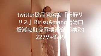 STP28050 【我还是个处】肉欲系美女，大奶肥臀，性感红衣露出奶子，超肥美臀翘起，掰开肥穴特写 VIP0600