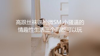 TMP0019 白允儿 隔离性感人妻兼职约炮 天美传媒