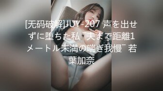 [2DF2] 搞了个高颜值卖淫女叫床呻吟超浪还偷拍她尿尿[BT种子]