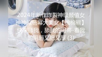 炮披肩女神级高校JK制服学妹 多姿势抽插激烈沙发震