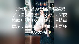 亚裔女友帮男友口交加颜射