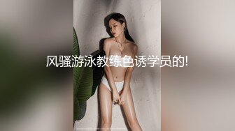 合肥24岁少妇