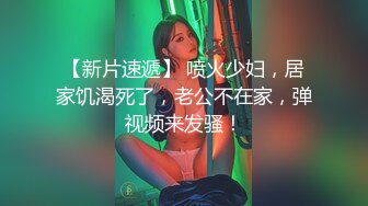 喝了点酒的娇小可爱气质外围美女酒店上门服务时酒劲上来了,想要又害羞,肤白逼嫩,干的淫叫不止