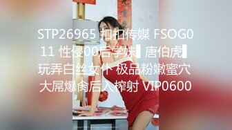 探花小哥為了報復前女友給他戴綠帽東南亞尋歡約炮極品越南美眉 腹肌小只馬 各種體位絕對爽歪歪 原版高清