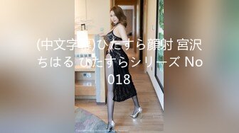 ♡♥【极品稀缺☆孕妇也疯狂】♡♥孕之美爆乳孕妇可以随便内射 极品稀缺玩操饥渴性欲高潮孕妇 高清720P版 (6)