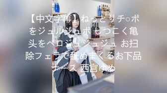 ❤️❤️2024.03.08更【暗访足疗】勾搭极品女技师 调情漫游 后入啪啪