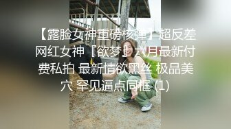 熟女妈妈 儿子在家小马拉大车 这个车不好开 还是后入舒坦撞击妈妈的肥臀 妈妈也配合着迎接儿子的撞击