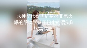 小哥太走运了，连续搞了半小时女神级别的外围美少女大眼睛齐刘海