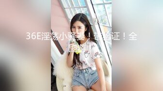 真实夫妻良家镜头前兼职赚外快啪啪给狼友看，小嫂子真幸福让大哥吃奶舔逼舔菊花，深喉大鸡巴