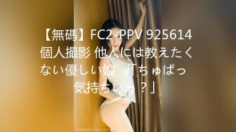 みほのファン感谢祭 ～セックスができる権利争夺戦～