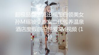 MAN-0001男友的私房早餐-苏清歌