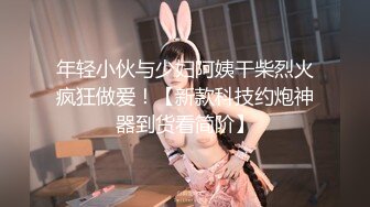 SDAB-095 白肌健康優良女孩讓人受不了 西倉茉依 SOD專屬AV出道【中文字幕】