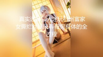 【新片速遞】 十一月最新流出❤️魔手☛外购精品厕拍⭐⭐⭐酒吧女厕前景偷拍美女尿尿多个来兼职的嫩逼学妹