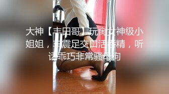 室友趁我不在带女炮友回宿舍操逼 草到妹子翻白眼射屁股上