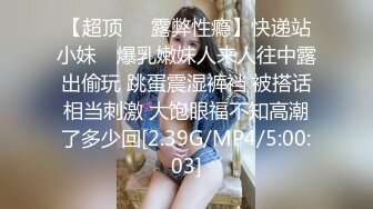 天美传媒-我的美女室友2 巨乳少女下海称为天美女优爆乳美少女沙美辰