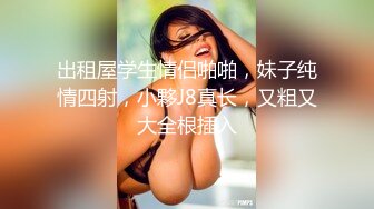 私人订制 就是阿朱啊 黑色皮质情趣战警服饰 曼妙绝美姿态勾魂摄魄 让人魂牵蒙绕