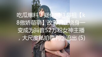 天美传媒-教室强上纯情女高中生新转校生被老师淫慰同学强干-尤莉