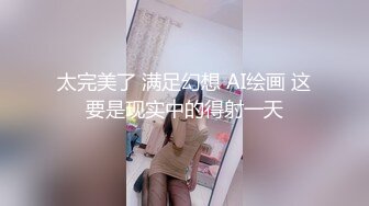 STP26003 22岁小妹妹，玩得是真浪，内心饥渴无比，超市买了两根茄子，回家也不煮饭就开始发浪，两洞齐开！ VIP2209