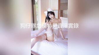 极品嫩妹约炮大神『正年轻的韩信』最新无套爆草01年大一妹性爱甄选 极品白嫩 SM调教 无套操穴 (3)