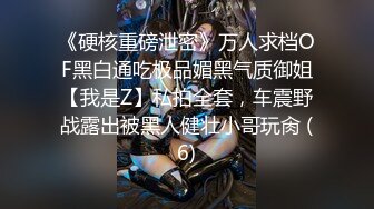 2024新流出约炮大神【推特 DB第一深情】大一音乐系学妹，刚操完逼的白带一口吞下