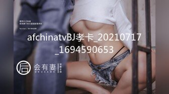 妩媚少妇手法精湛，推油打飞机套弄鸡巴龟头蛋蛋 极度舒服 爽射好多精液！