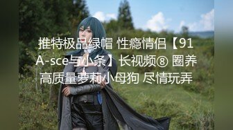 蜜桃影像傳媒 PMC363 室友的淫欲國王遊戲 斑斑