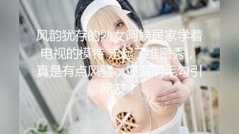 【伟哥足浴探花】欲拒还迎的小少妇，重金诱惑酒店开房，大长腿美乳激情爆操！