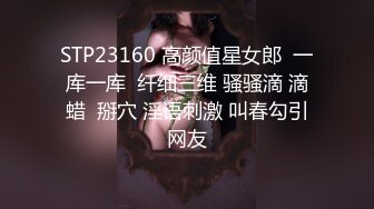 蜜桃传媒PME276性欲高涨勾引壮硕顺丰小哥