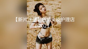 OnlyFan 极品熟女球球