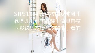 [2DF2] 《八戒探花》酒店约嫖逼毛性感的兼职妹洗完鸳鸯浴开干 [BT种子]