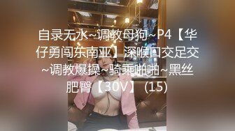 小淫娃戴上肛塞后鞭子越抽叫得越爽