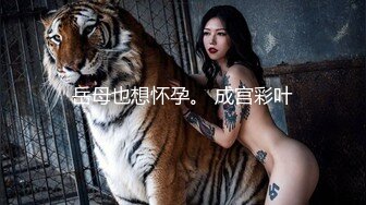 长得特猥琐的富二代操了个极品大学美女，好漂亮的女孩糟蹋了