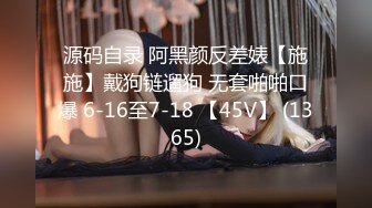 [无码破解]292MY-765 三苫ほのか 2