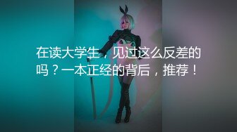 巨奶微胖性感裸舞【帕丽斯】掰B撅腚搔首弄姿诱人 【200v】 (144)