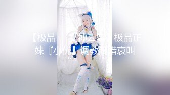 軟軟兔Loli77白絲旗袍裝被男友推倒浴缸深喉連幹數炮＆穿水手制服衛生間撅臀後入無套抽插頂撞翹臀內射等 720p