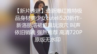 【赵总寻花】极品御姐，肤白貌美，温柔如水，老熟人见面分外亲昵，相拥舌吻共赴巫山云雨