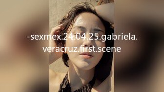 -sexmex.24.04.25.gabriela.veracruz.first.scene