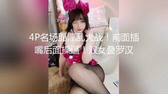 RE-570(151re00570)[コロナ社]AVに自ら出演志願した人妻3人6快感に酔い「イク〜イク・イク」敏感人妻の割れ目はブラックホール