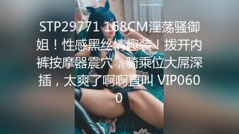 9/20最新 巨乳大奶丰满乳交女上位大白屁股无套啪啪传教士内射VIP1196