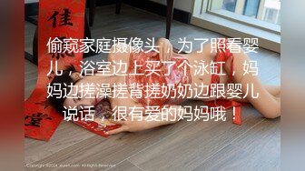 【曹长卿joker】SVIP群内容足模姐姐啪啪，风情万种小少妇，都市丽人此刻卸下了伪装！